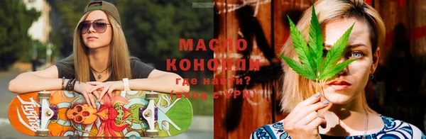 прущая мука Бородино