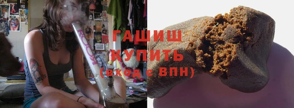 меф Белоозёрский