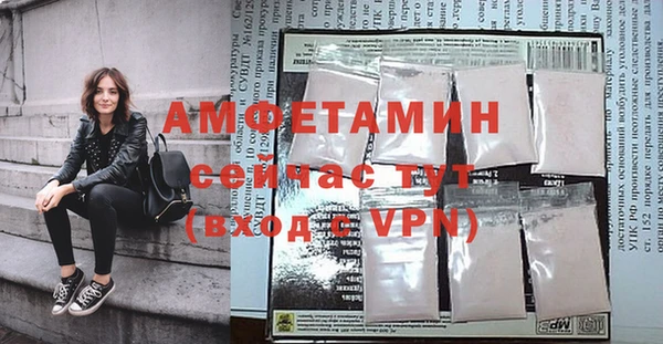 прущая мука Бородино