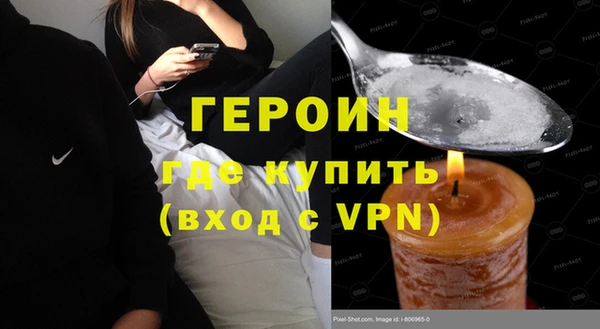 твердый Снежинск