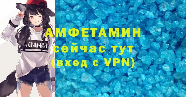 дурь Бронницы