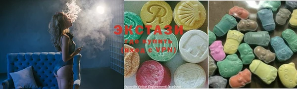дурь Бронницы
