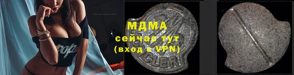 прущая мука Бородино