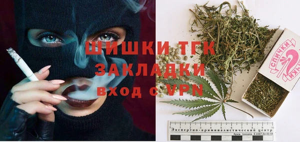 MDMA Бугульма