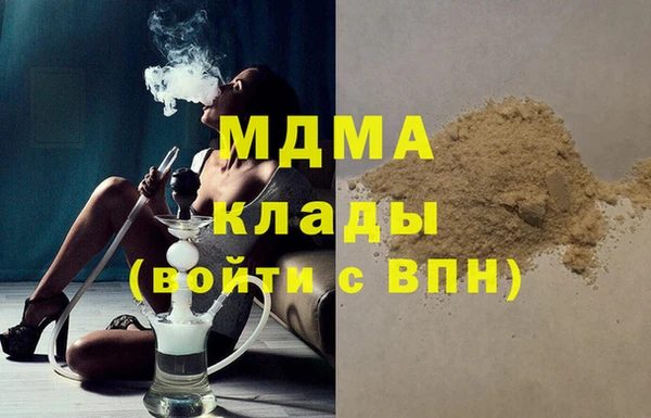 твердый Снежинск
