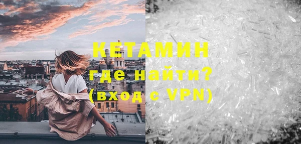 прущая мука Бородино