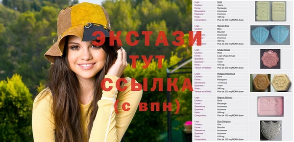 mix Балабаново