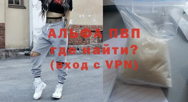 прущая мука Бородино