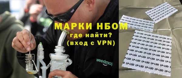 меф Снежногорск