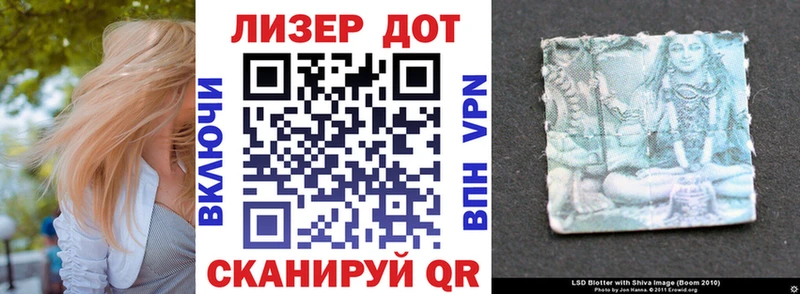 ссылка на мегу ССЫЛКА Ирбит Марки N-bome 1500мкг